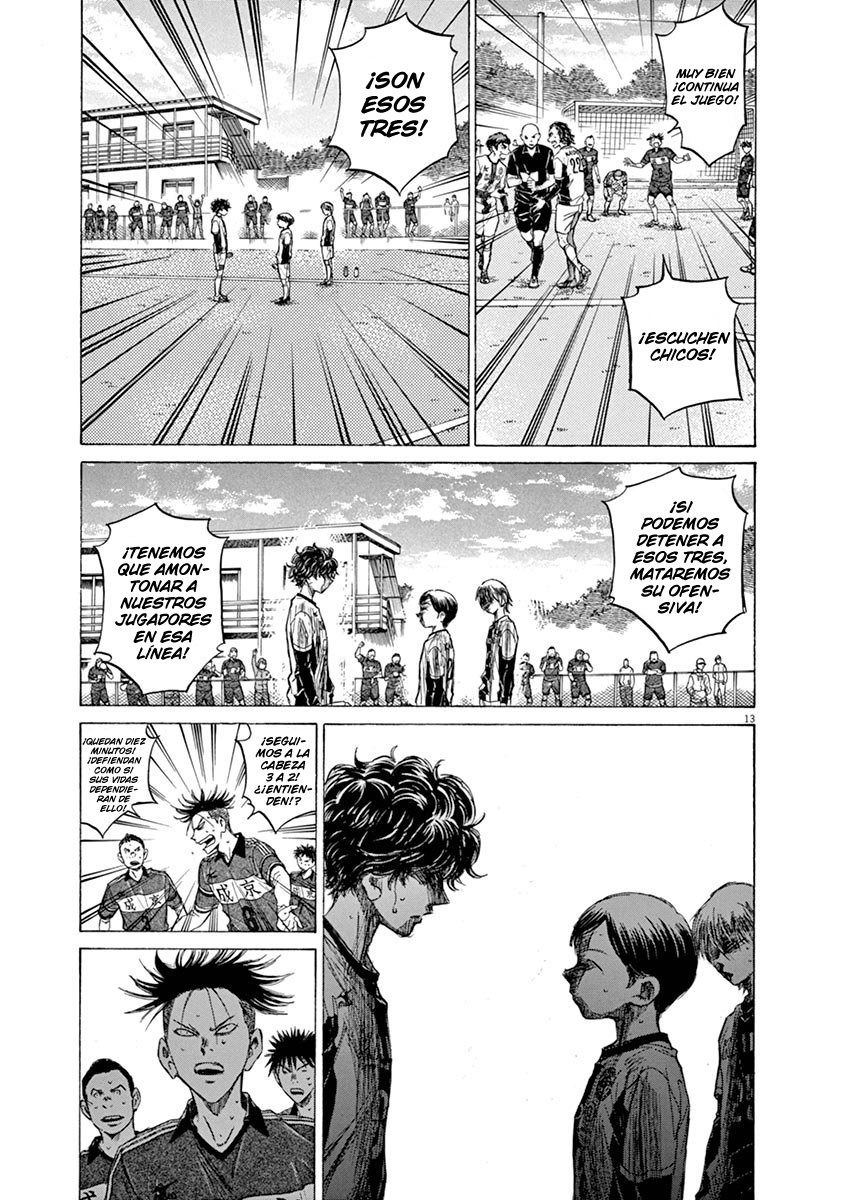 Read Ao ashi ES Manga Online