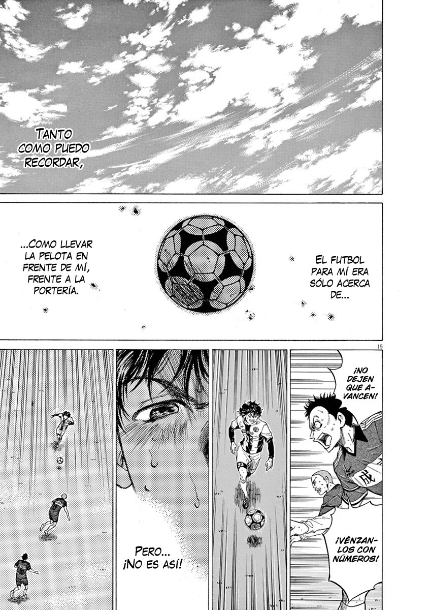 Read Ao ashi ES Manga Online