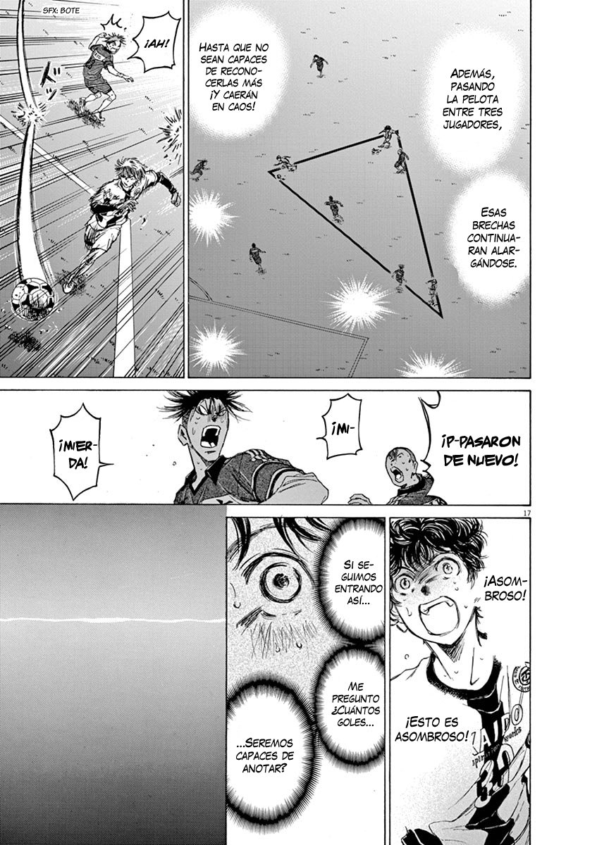 Read Ao ashi ES Manga Online
