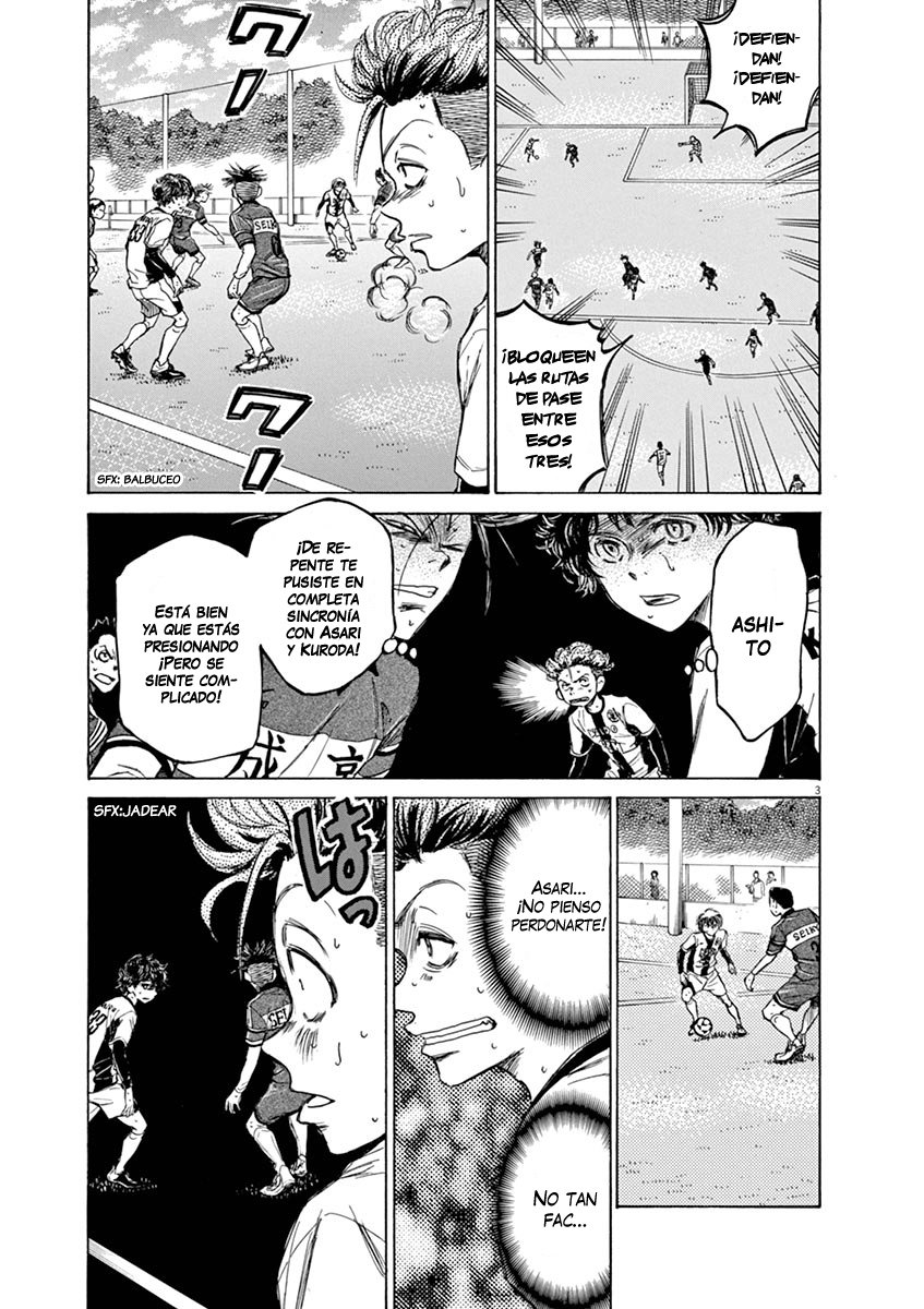 Read Ao ashi ES Manga Online