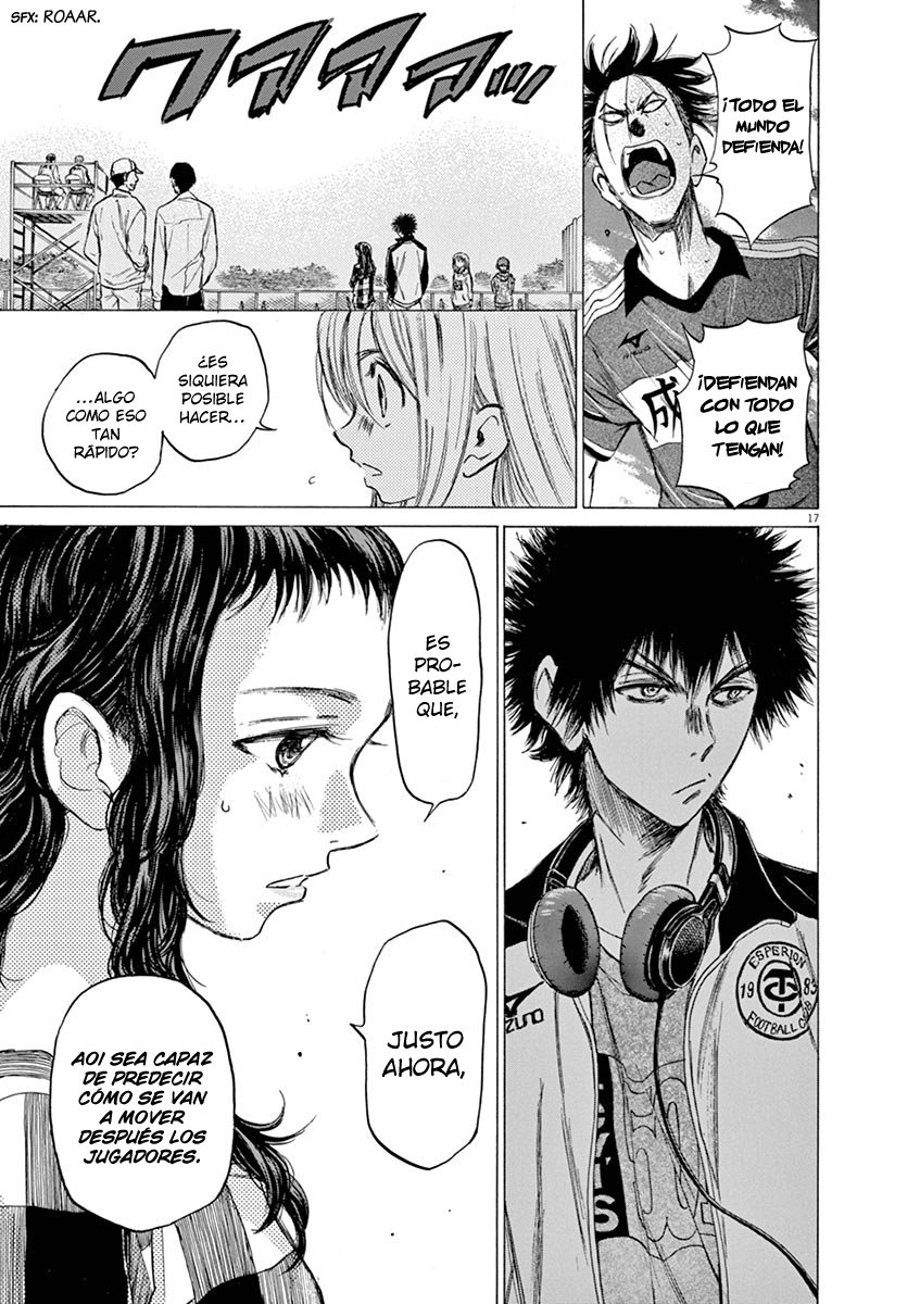 Read Ao ashi ES Manga Online