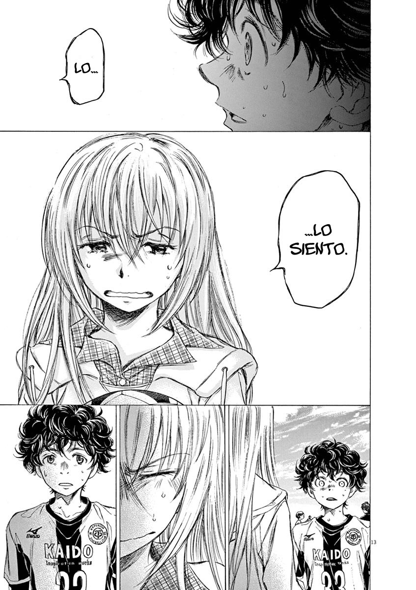 Read Ao ashi ES Manga Online
