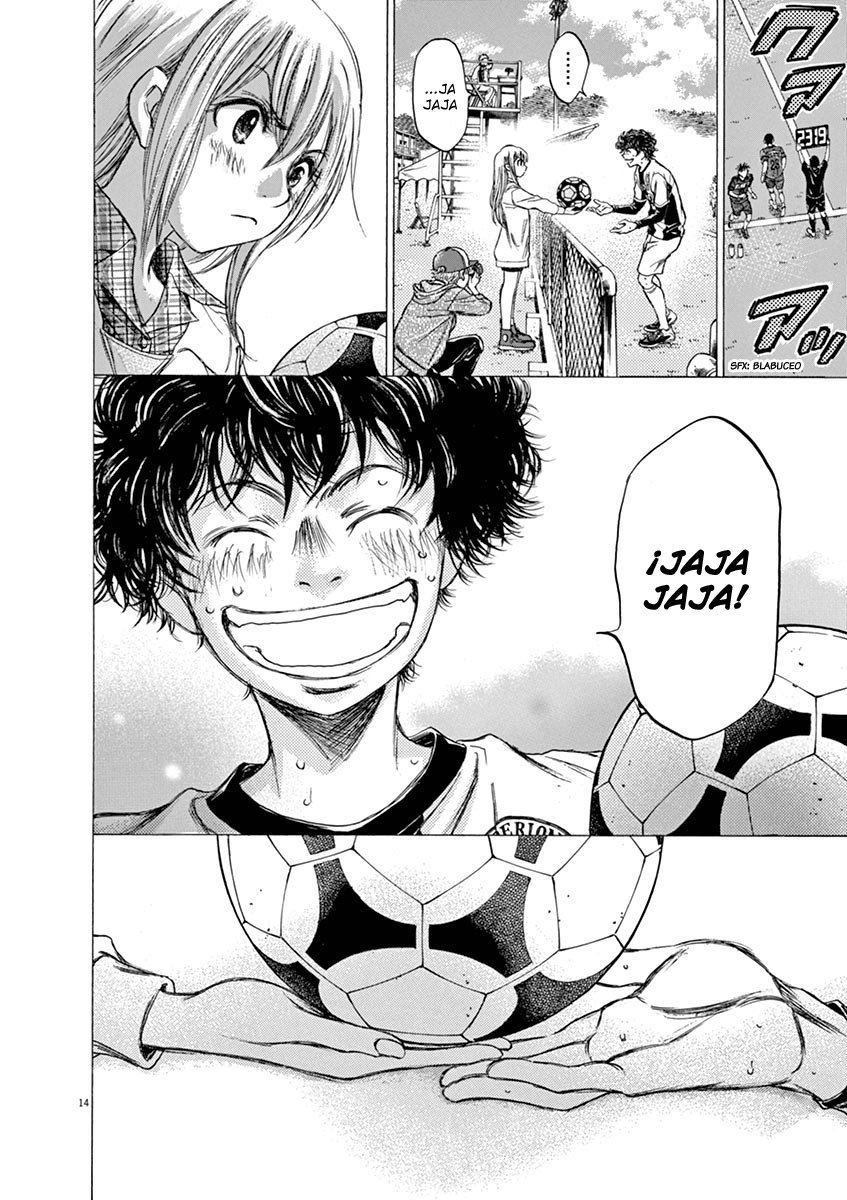 Read Ao ashi ES Manga Online