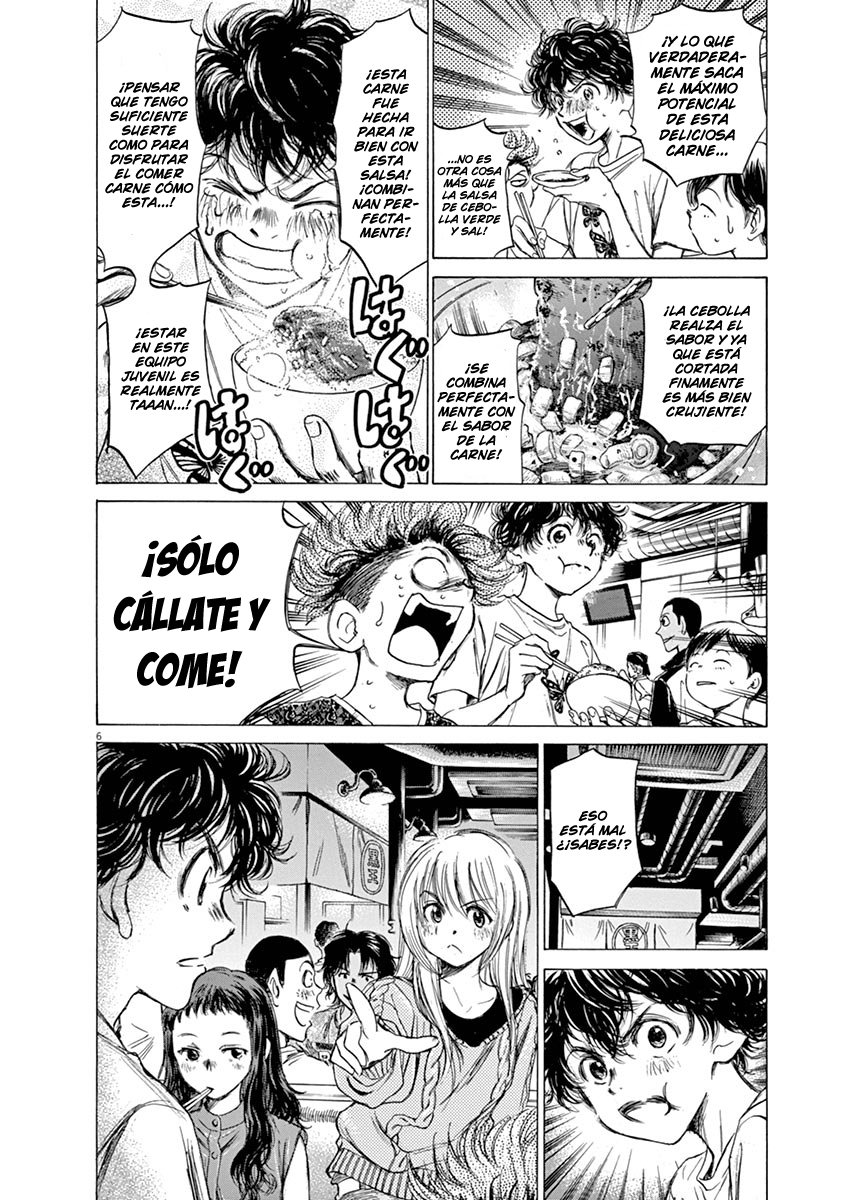 Read Ao ashi ES Manga Online