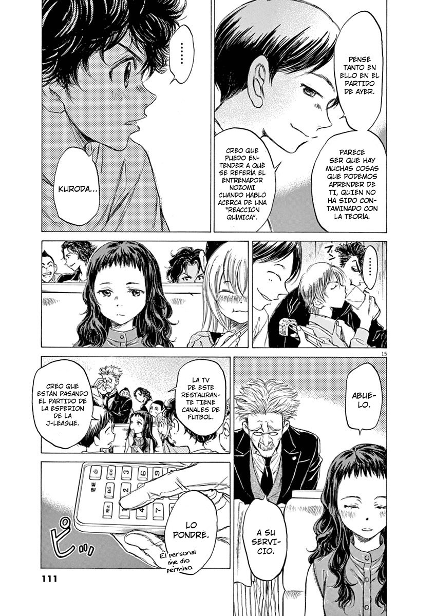 Read Ao ashi ES Manga Online