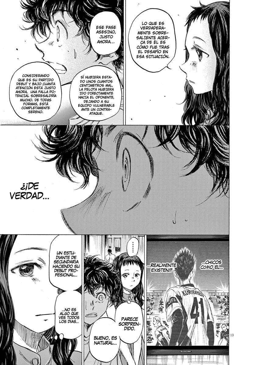 Read Ao ashi ES Manga Online