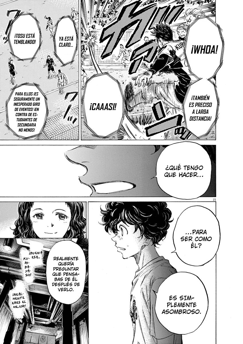 Read Ao ashi ES Manga Online
