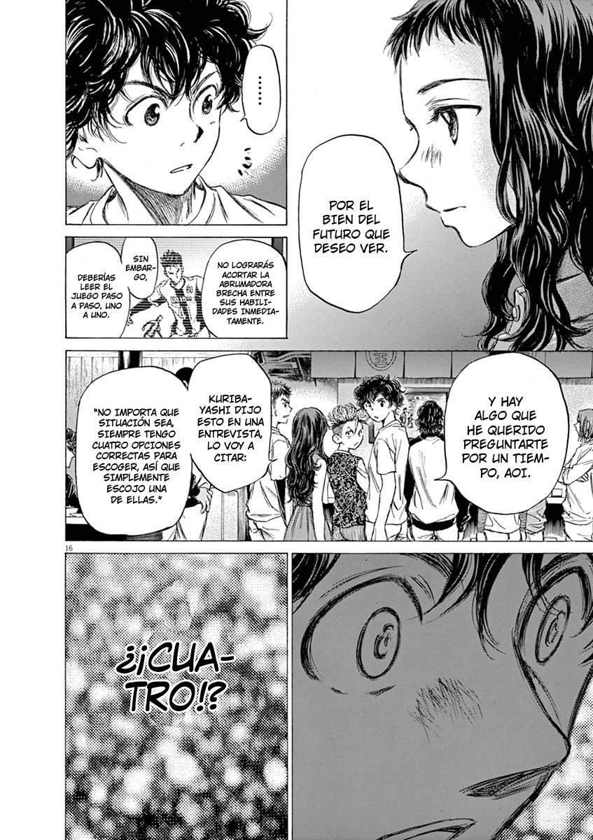 Read Ao ashi ES Manga Online