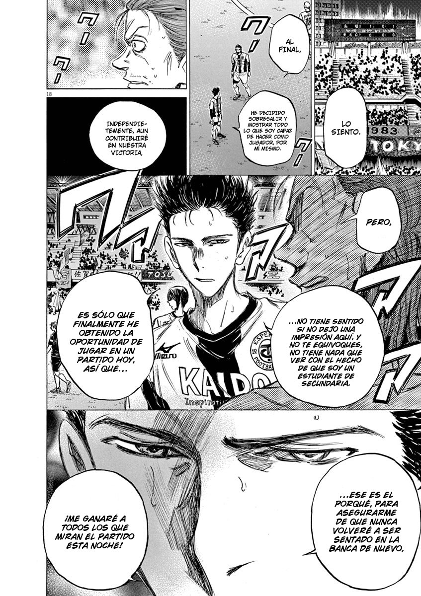 Read Ao ashi ES Manga Online