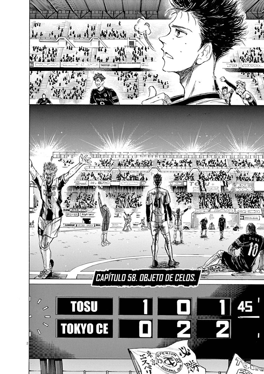 Read Ao ashi ES Manga Online