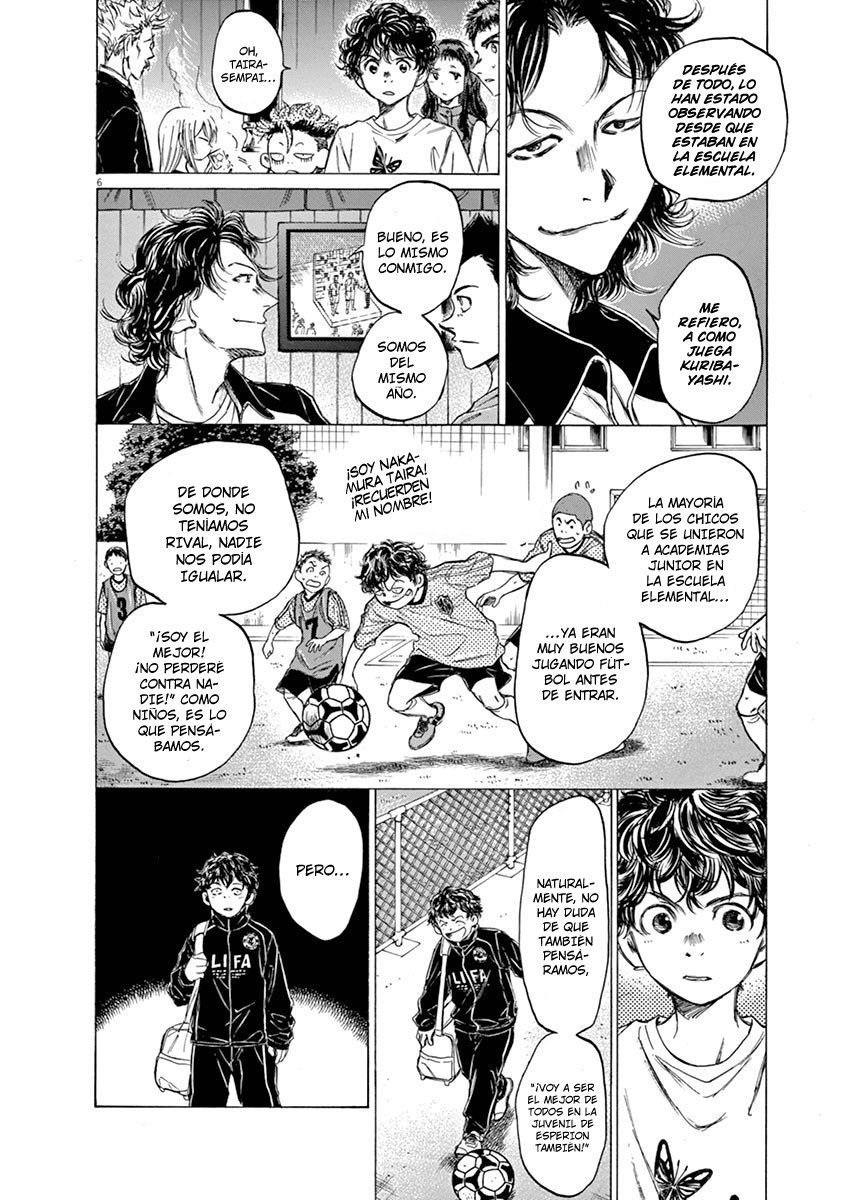 Read Ao ashi ES Manga Online