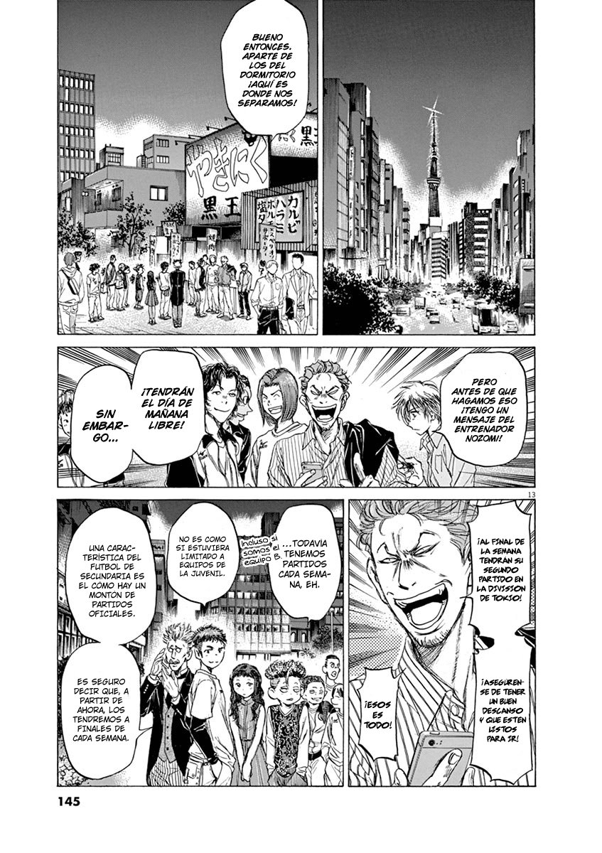 Read Ao ashi ES Manga Online