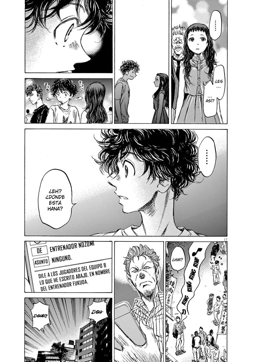 Read Ao ashi ES Manga Online