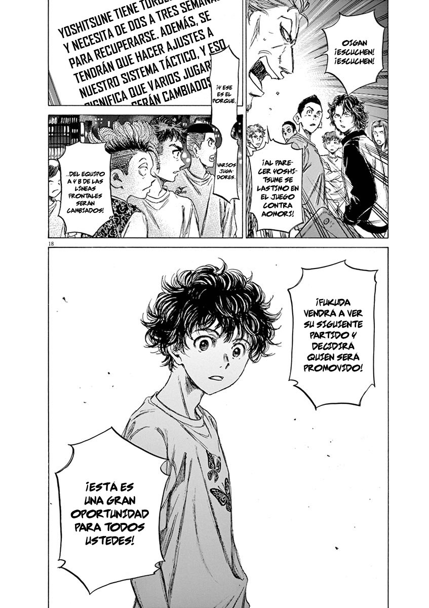 Read Ao ashi ES Manga Online