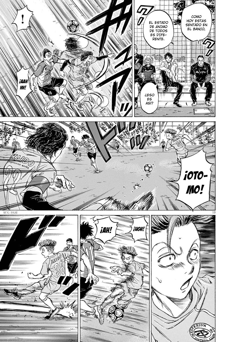 Read Ao ashi ES Manga Online