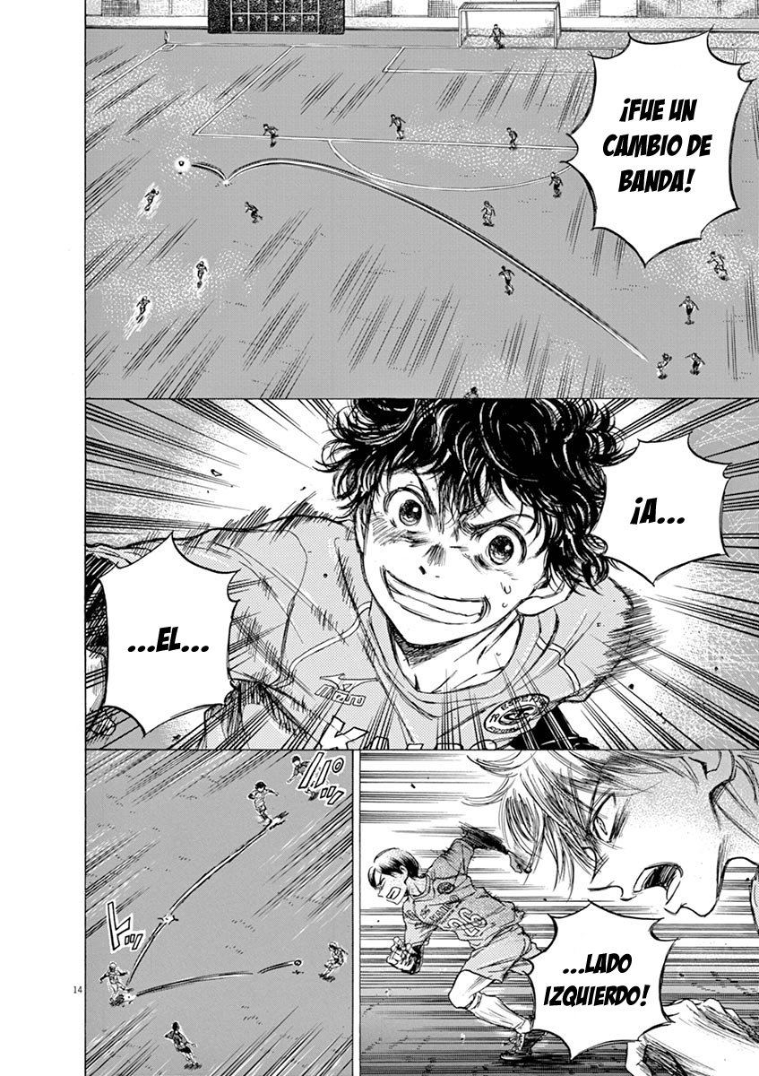 Read Ao ashi ES Manga Online