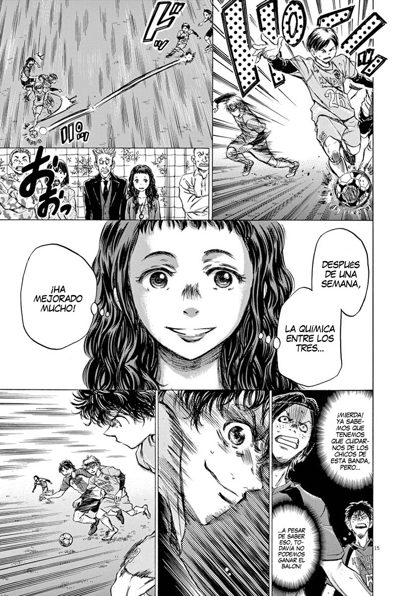 Read Ao ashi ES Manga Online