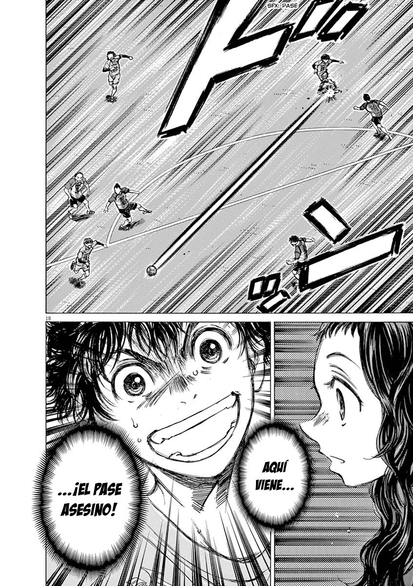 Read Ao ashi ES Manga Online