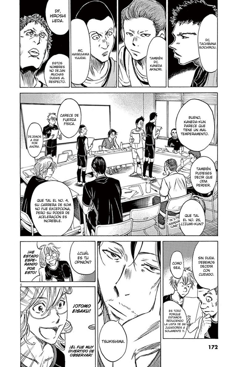 Read Ao ashi ES Manga Online