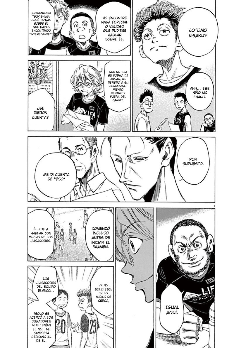 Read Ao ashi ES Manga Online