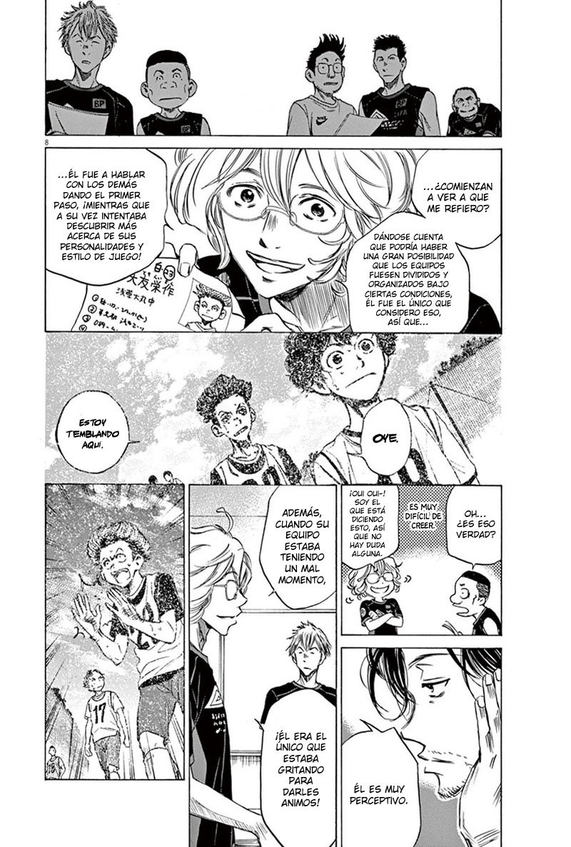 Read Ao ashi ES Manga Online
