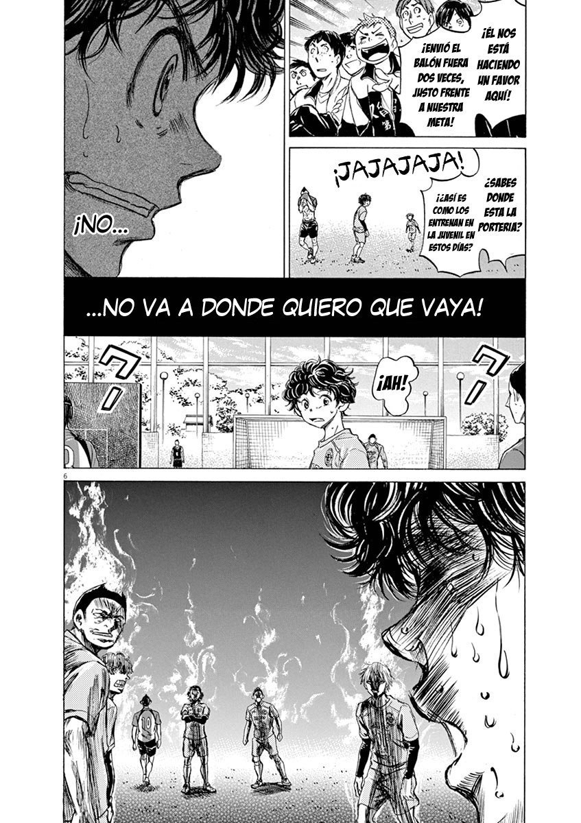 Read Ao ashi ES Manga Online