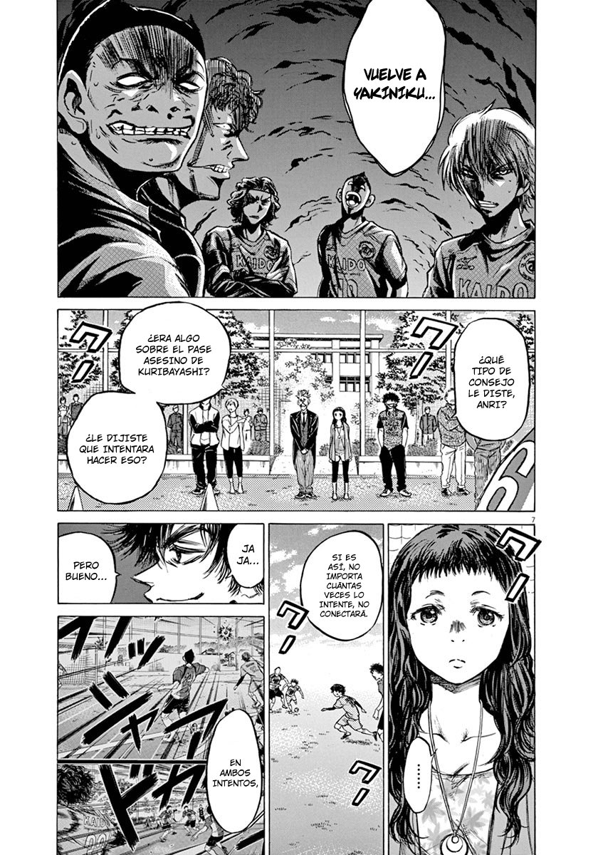 Read Ao ashi ES Manga Online