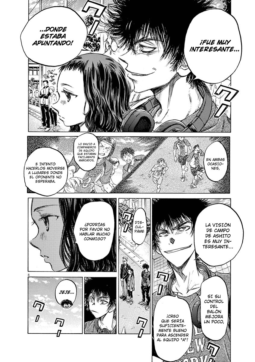 Read Ao ashi ES Manga Online