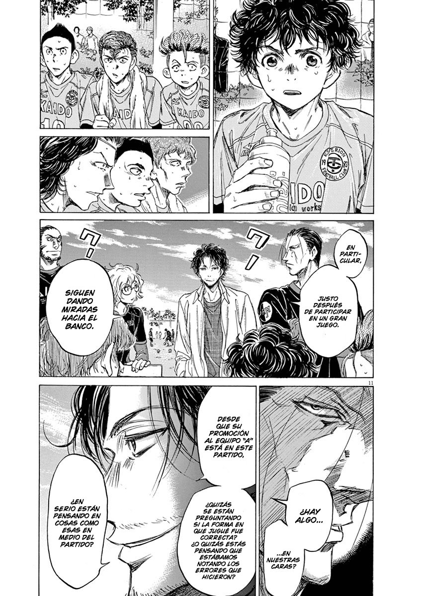 Read Ao ashi ES Manga Online