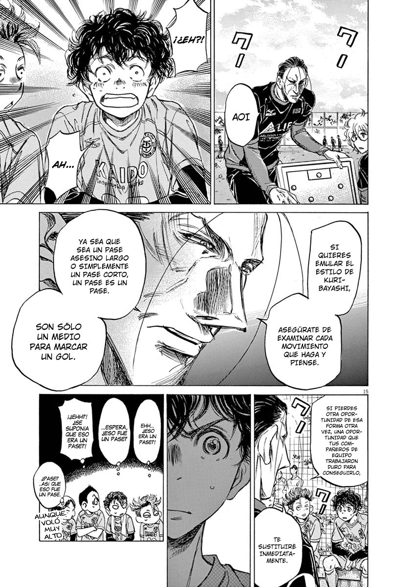 Read Ao ashi ES Manga Online
