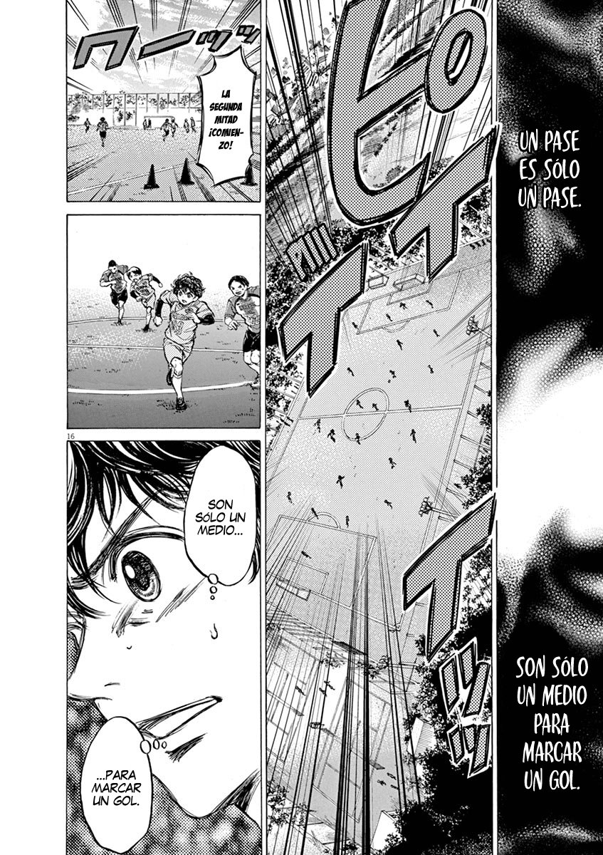 Read Ao ashi ES Manga Online