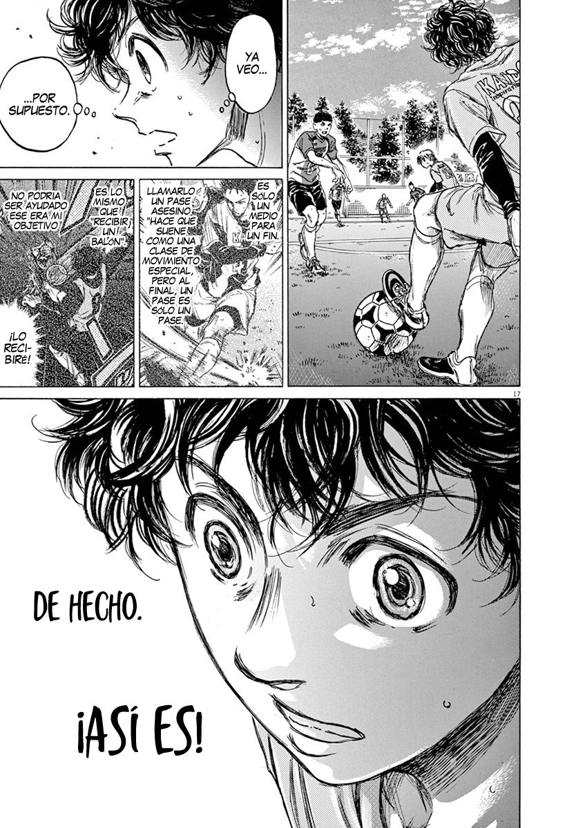 Read Ao ashi ES Manga Online