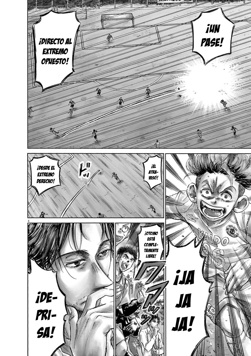 Read Ao ashi ES Manga Online