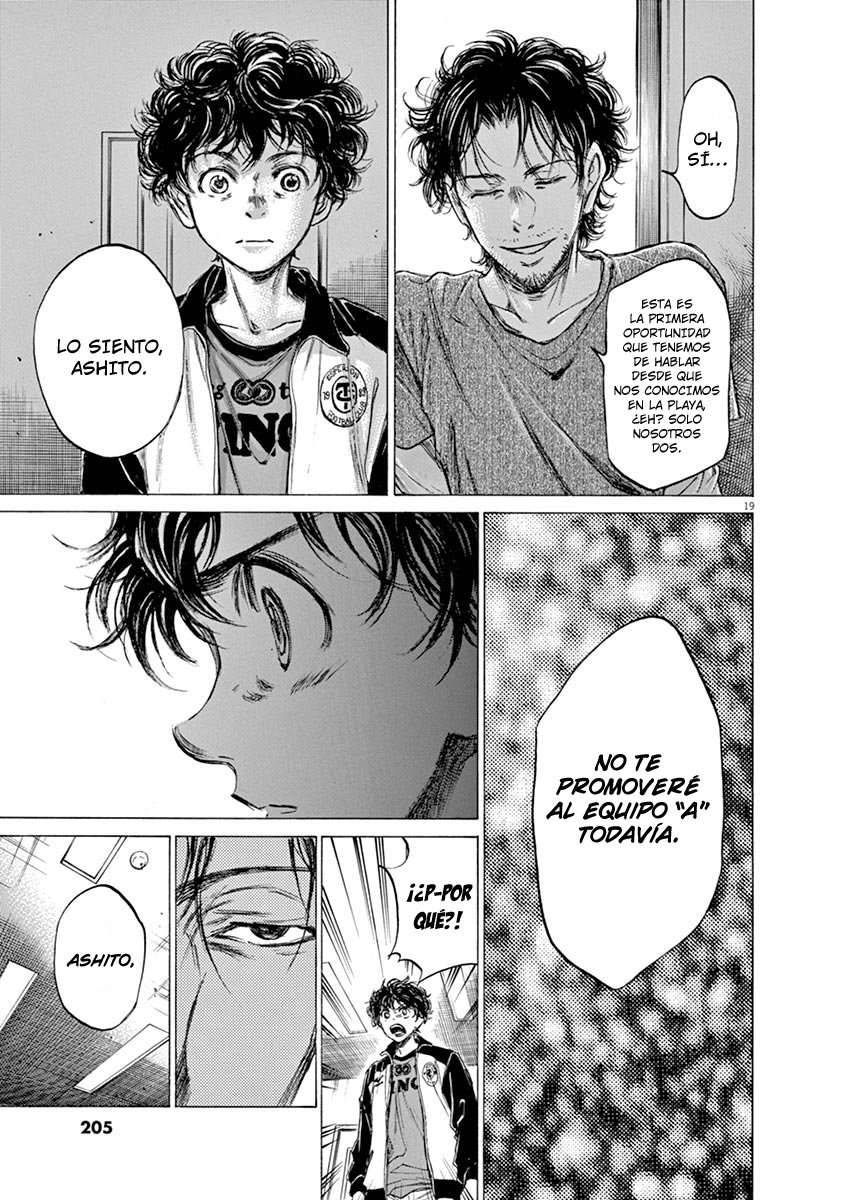 Read Ao ashi ES Manga Online