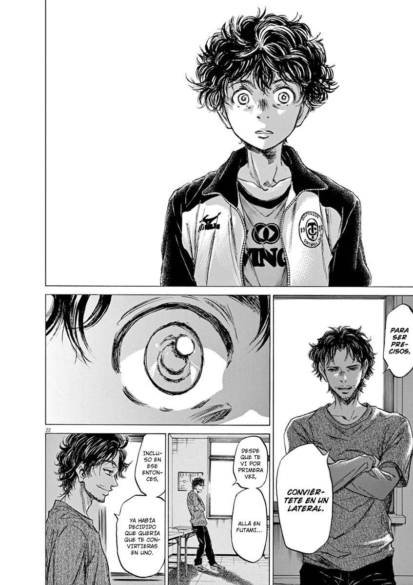 Read Ao ashi ES Manga Online
