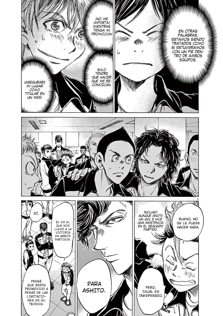 Read Ao ashi ES Manga Online