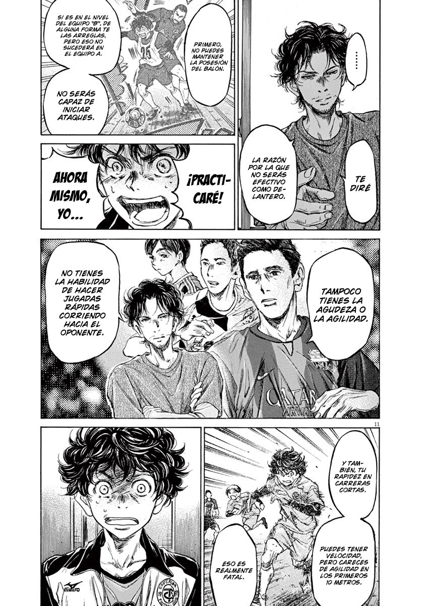 Read Ao ashi ES Manga Online