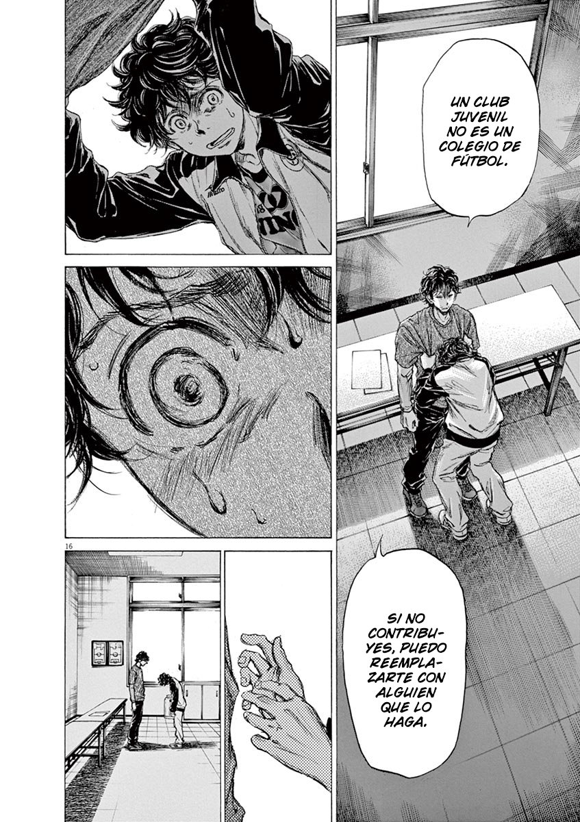 Read Ao ashi ES Manga Online