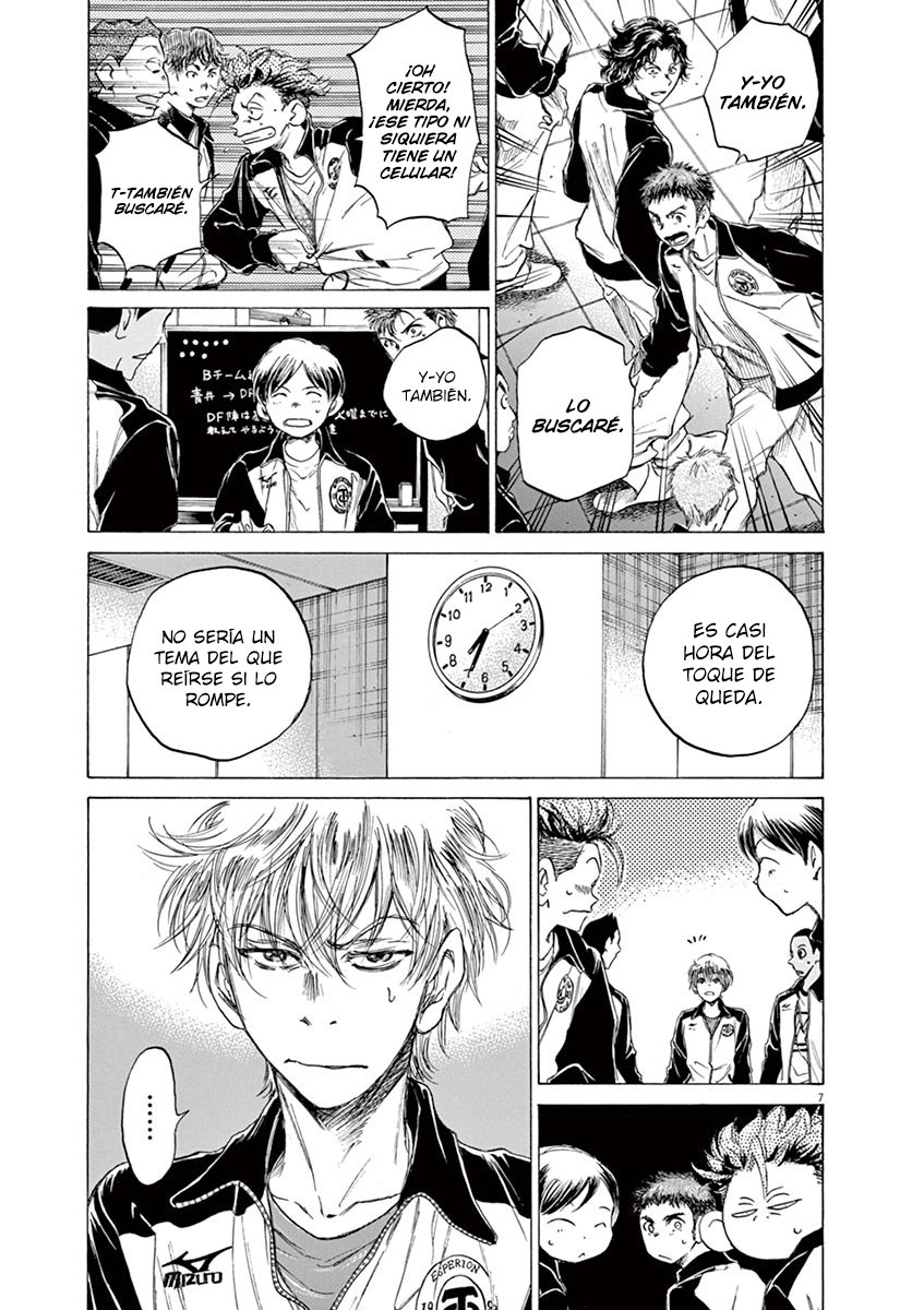 Read Ao ashi ES Manga Online
