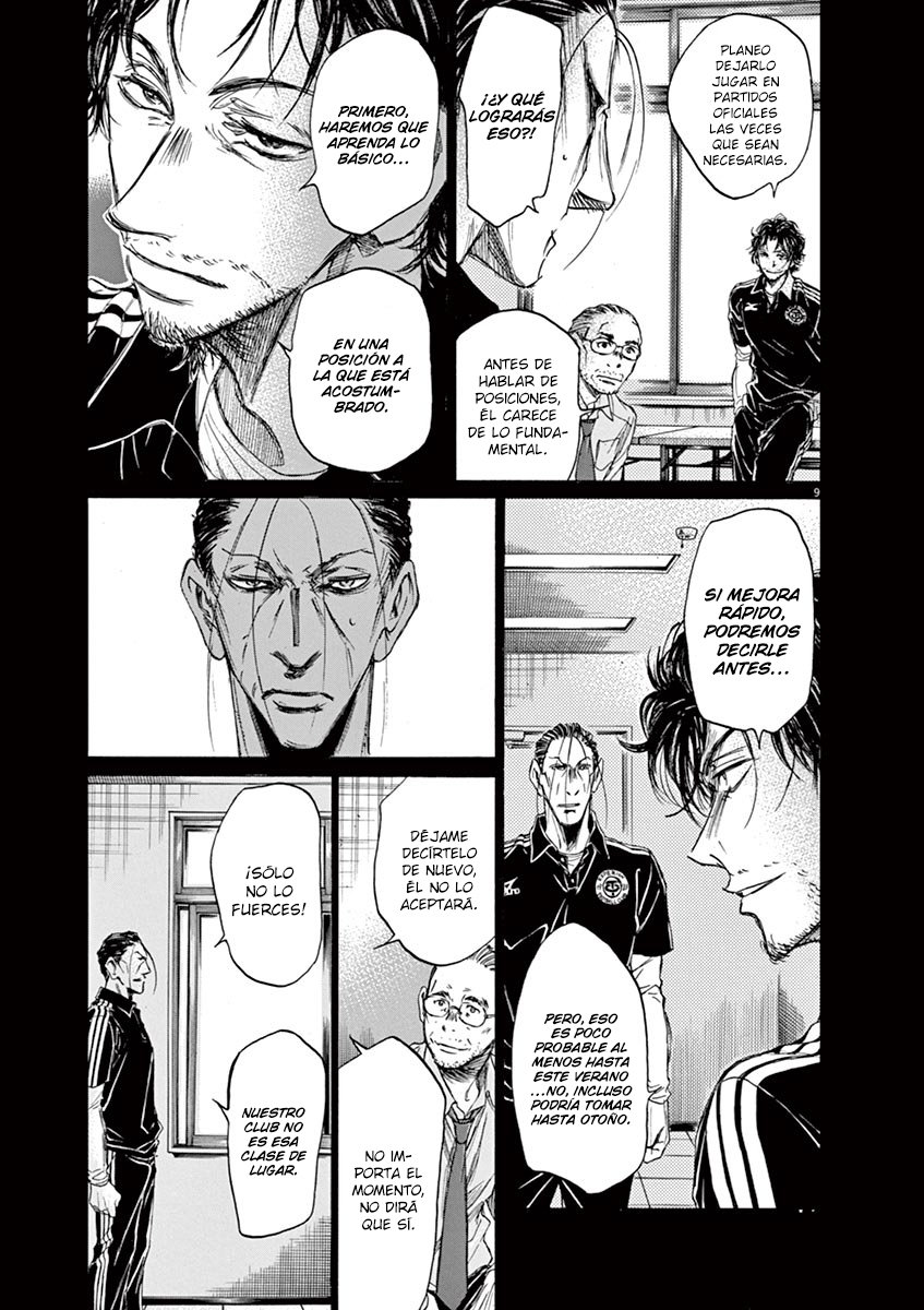 Read Ao ashi ES Manga Online