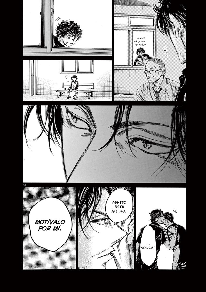 Read Ao ashi ES Manga Online