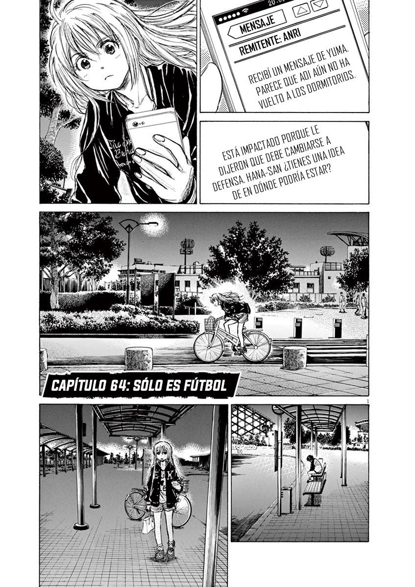 Read Ao ashi ES Manga Online