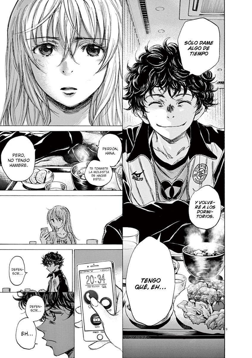 Read Ao ashi ES Manga Online