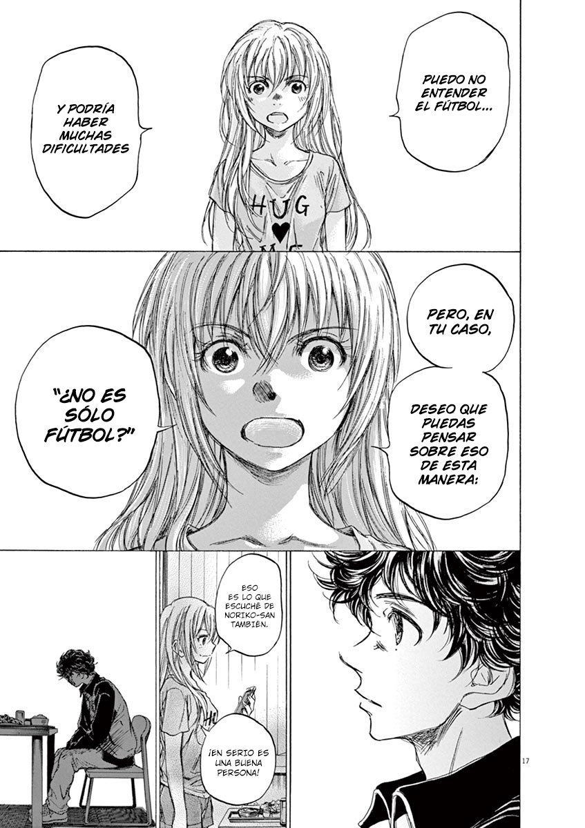 Read Ao ashi ES Manga Online