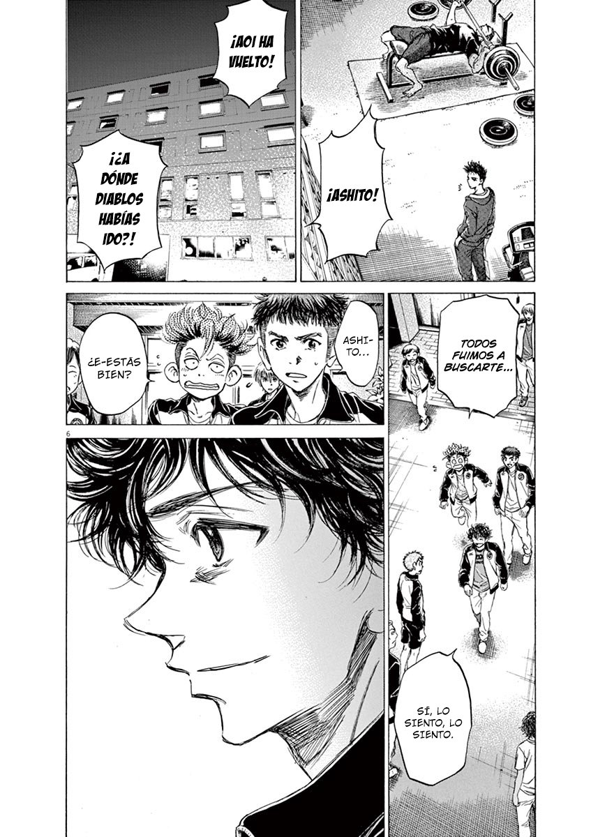 Read Ao ashi ES Manga Online