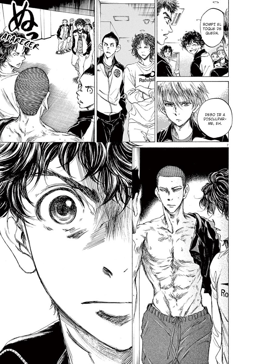 Read Ao ashi ES Manga Online