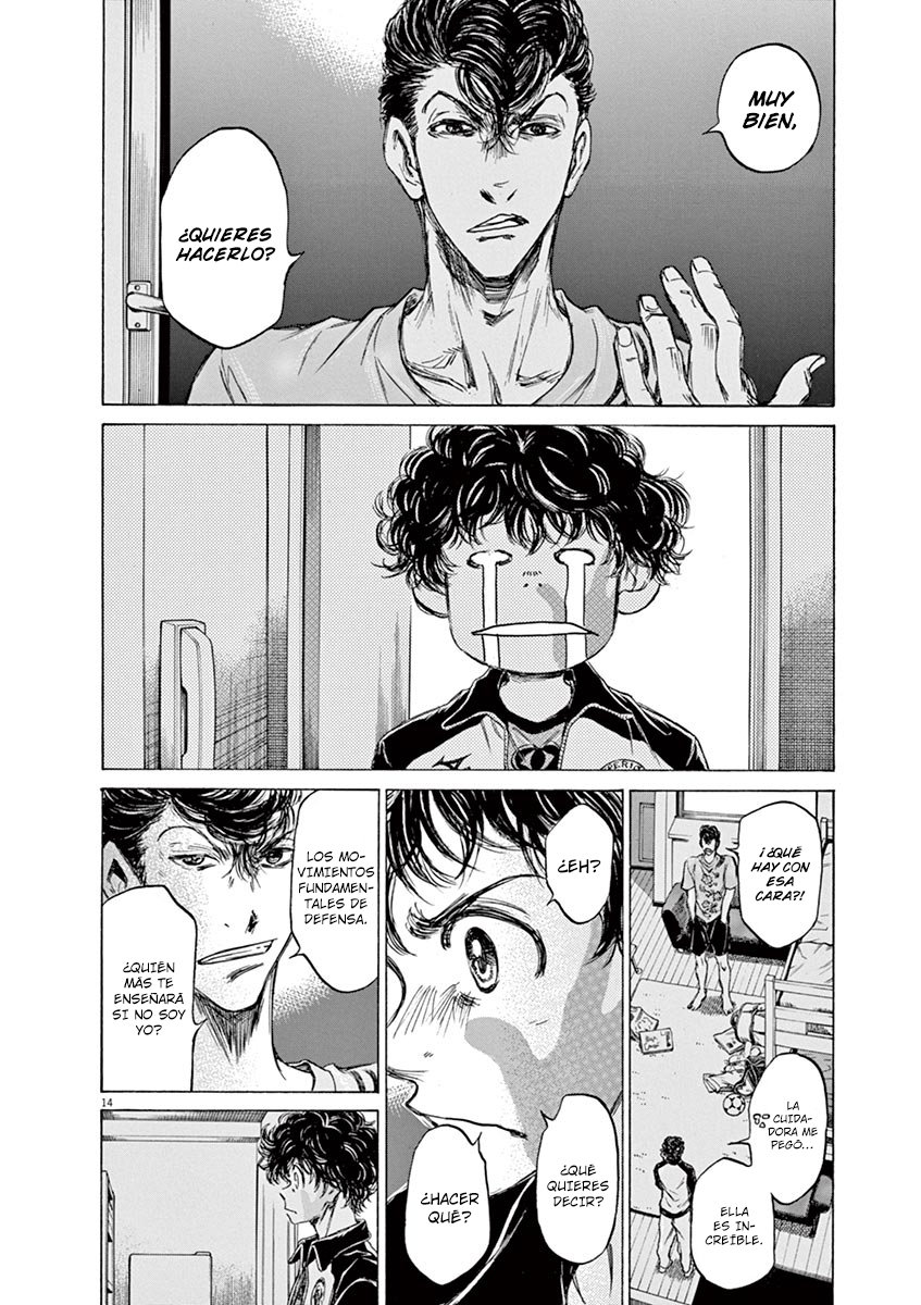 Read Ao ashi ES Manga Online