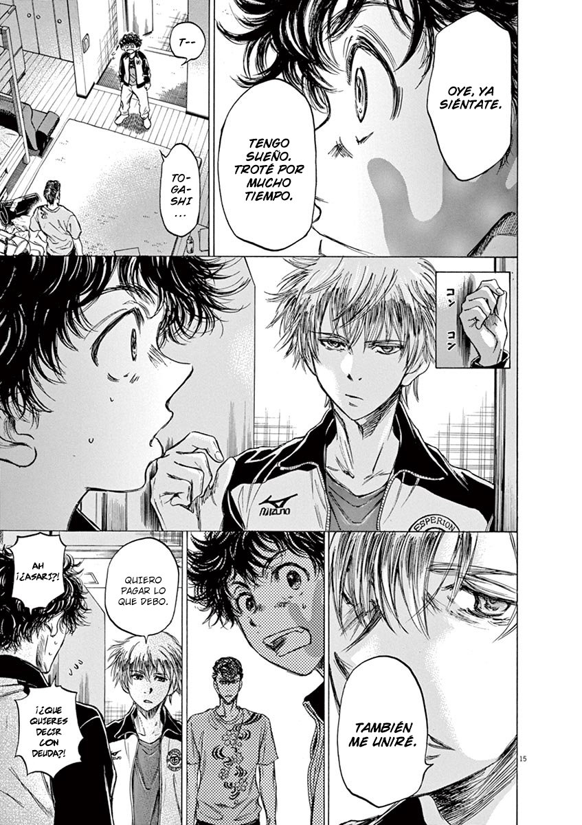 Read Ao ashi ES Manga Online
