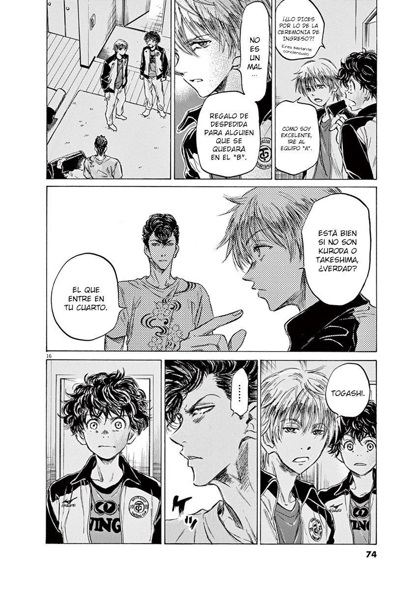 Read Ao ashi ES Manga Online