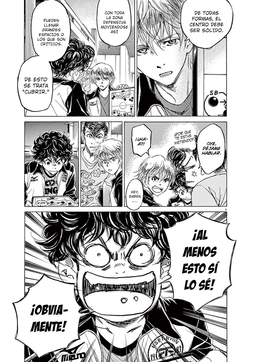 Read Ao ashi ES Manga Online